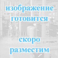 нет картинки