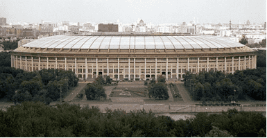 Спорткомплекс «Лужники» г. Москва