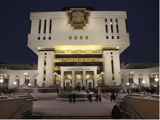 Библиотека МГУ, г. Москва