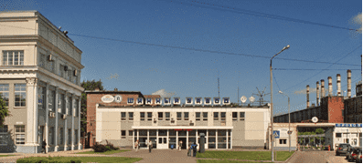 Испытательный полигон Ярославского шинного завода (ЯШЗ) г. Ярославль