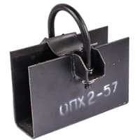 Опоры стальные подвижные ОПХ-2 КАЗ